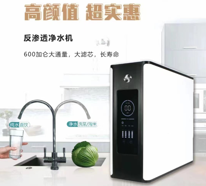 凈水器濾芯多久換一次？要不要經(jīng)常更換呢？一起來(lái)學(xué)習(xí)一下吧